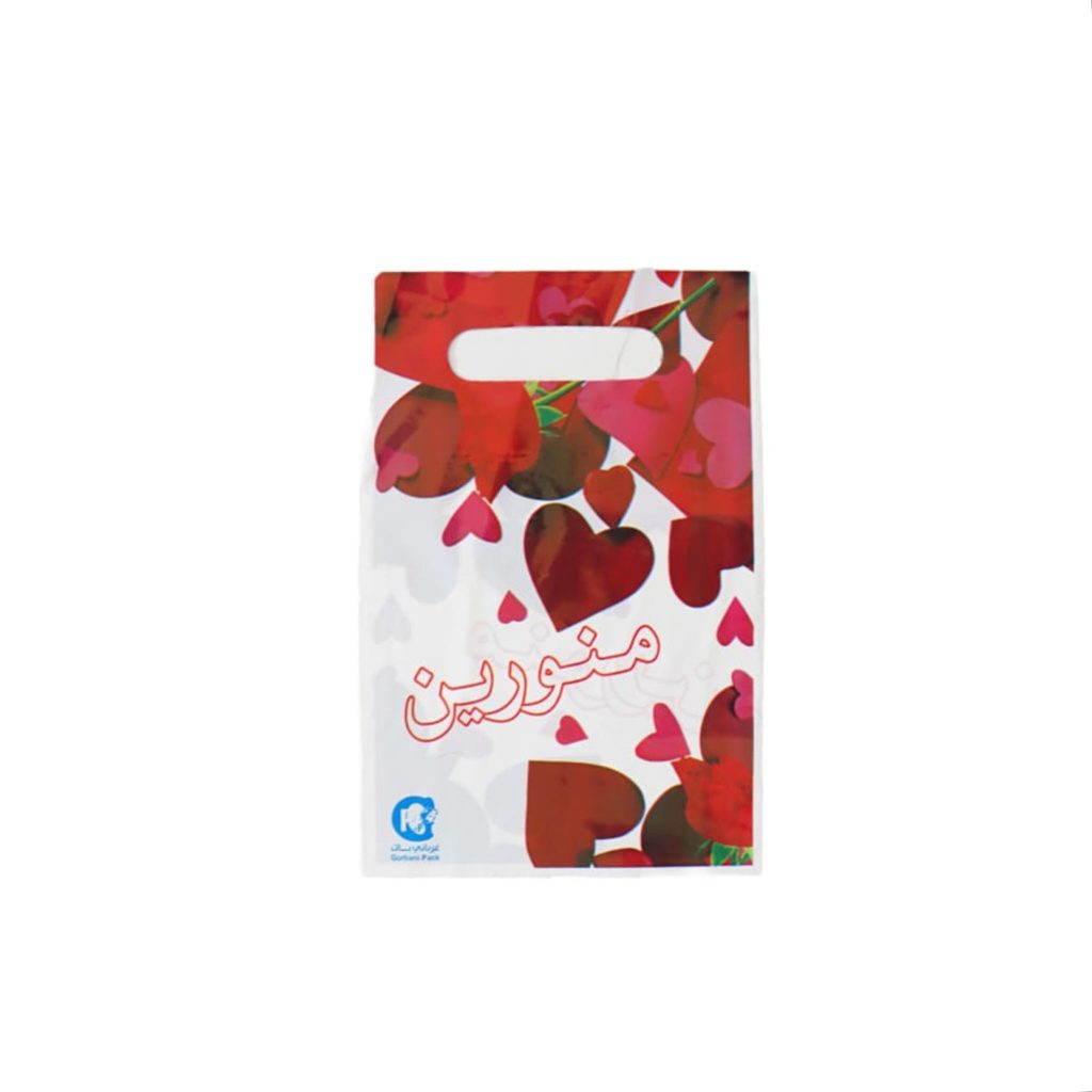 اكياس دعايه “منورين” صغير - غرباني باك