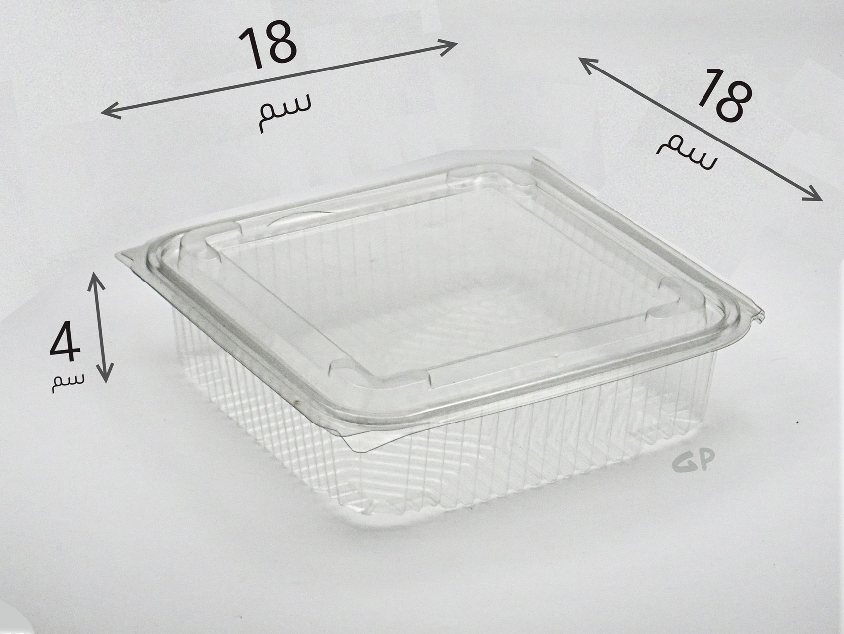 علب مربعه شفافة بغطاء متصل 1000ملالعبوة: 50 حبة - غرباني باك