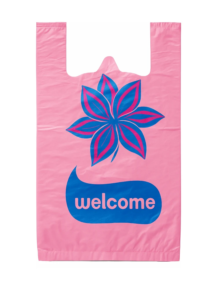 اكياس شيال "welcom" مقاس 40