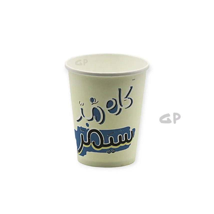 اكواب ورقية 9 oz