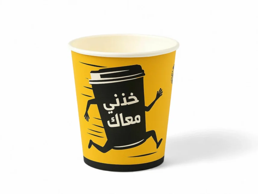 اكواب ورقيه 7 oz