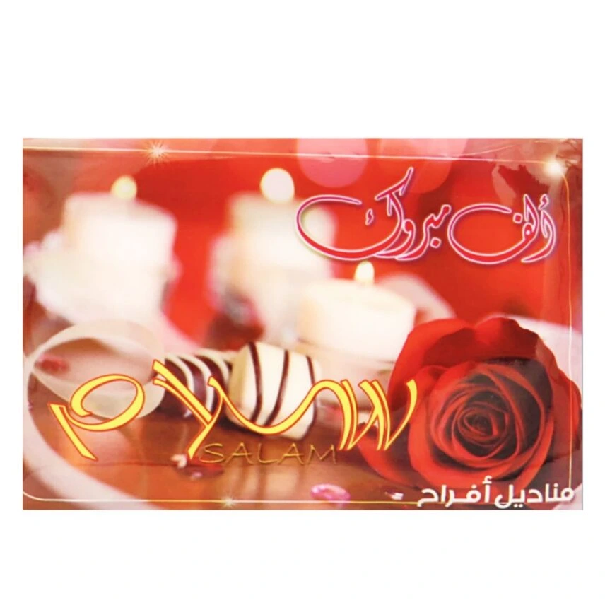 مناديل افراح
