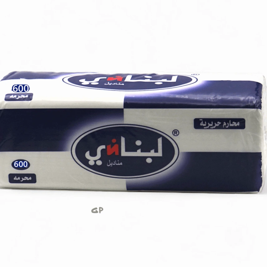 مناديل ورقية  لبناني 600منديل